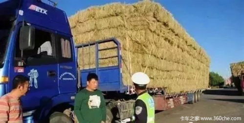 交通部承诺2018年解决道路普通货物运输十大关键问题