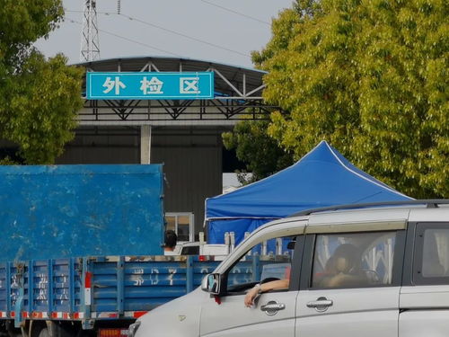 5月起，道路普通货物运输新规全面实施，将直接影响你我生活