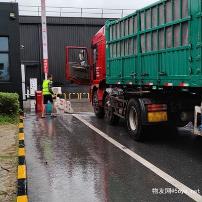 肇庆至鄂伦春自治旗专业物流解决方案 工具打包、搬运上货与2023全国闪送服务