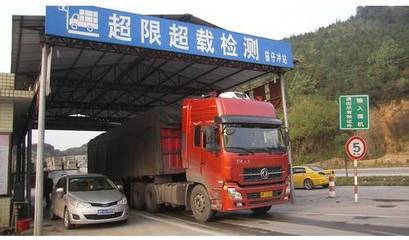 每月8次全省统一行动，重拳整治货车超限超载，护航道路普通货物运输安全